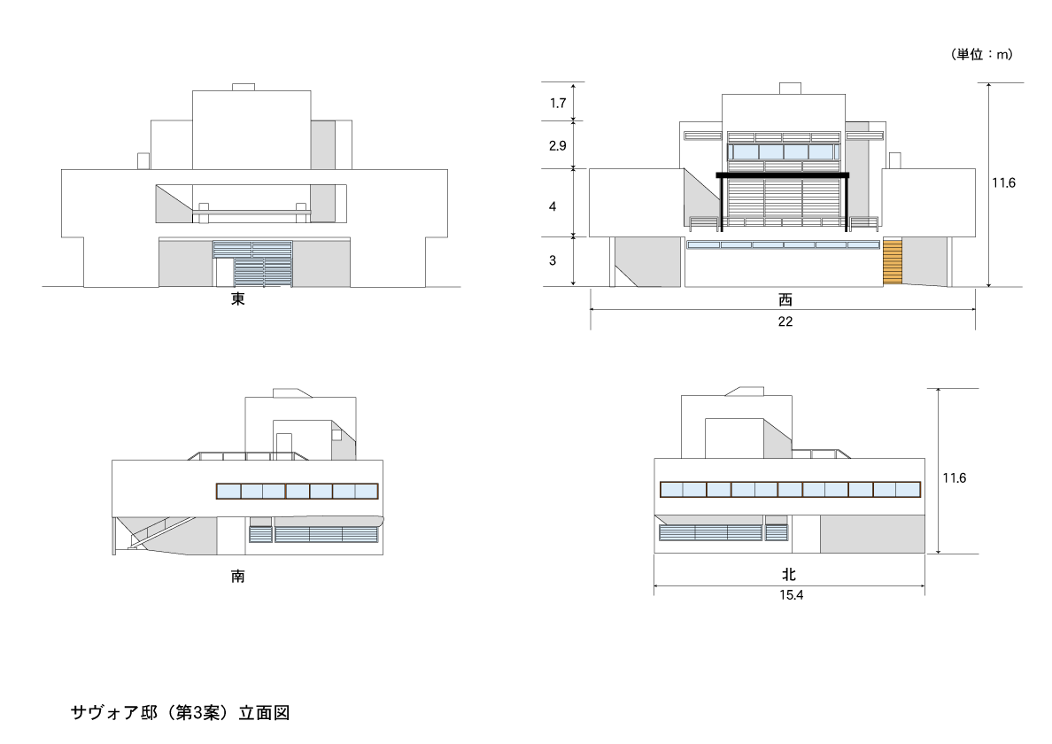 参考資料 Galerie Taisei 大成建設