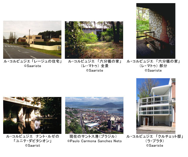 展示作品の画像