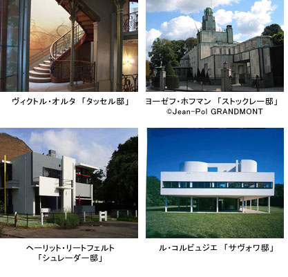 展示作品の画像