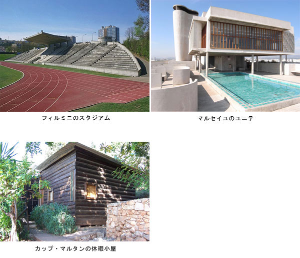 展示作品の画像