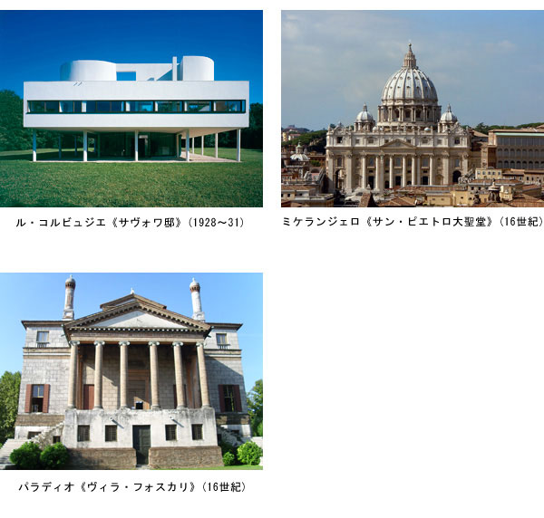 展示作品の画像