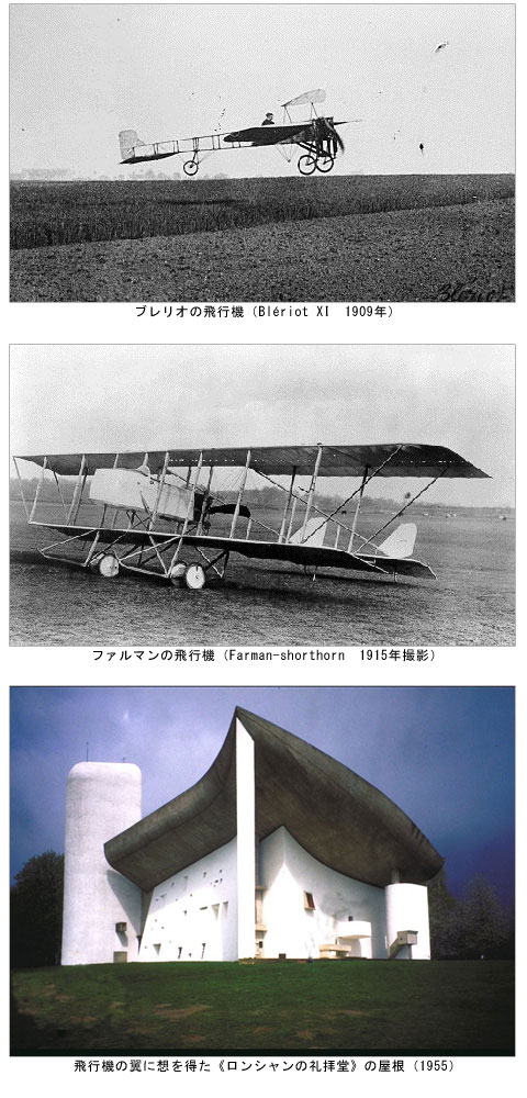 展示作品の画像