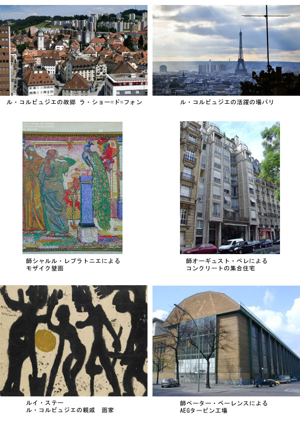 展示作品の画像