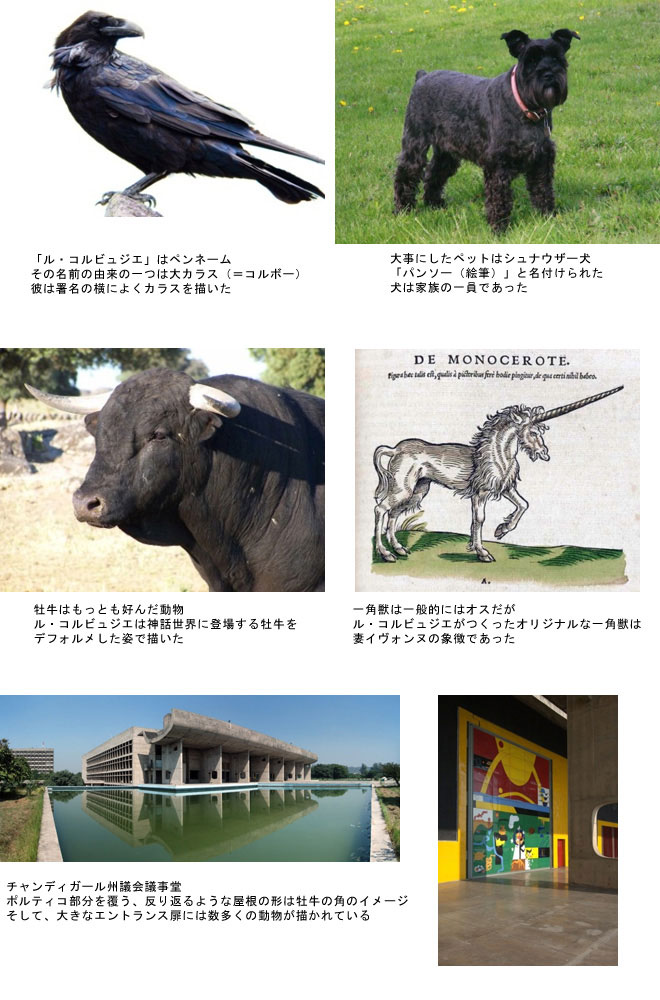 展示作品の画像