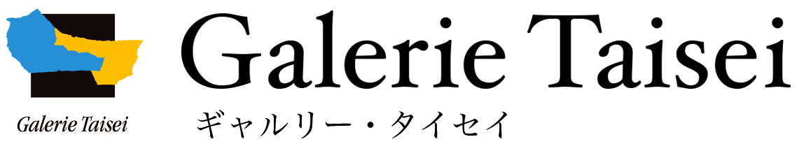 ギャルリー・タイセイ